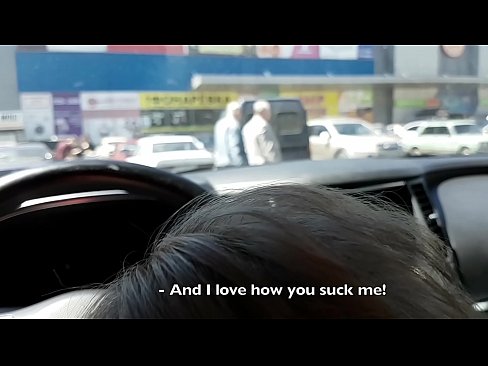 ❤️ Sucked right in the car park outside the supermarket ❤ Hardcore porn at en-gb.pornoxlxx.ru ❌❤